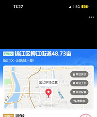 ���Գɶ����Ĵ�����������ֻ���˰���£�