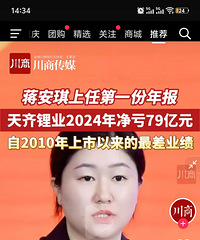 ǰ�����¸�����ϲ��������ͷ��ҵ