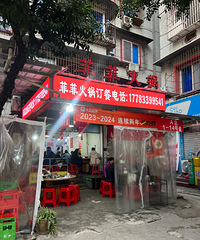 ����������������о����������ǰ�����ѣ�