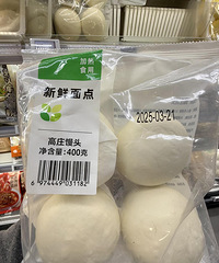 有没有人懂盒马这馒头啊?越嚼越香的那种,才3块钱不到