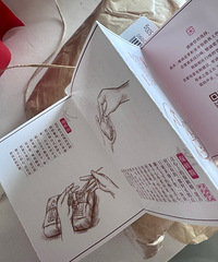 �Ƽ������һ��óԵĸ��