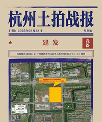 ݽĵؼͻ888029Ԫ/ƽף