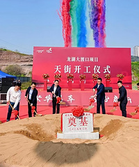 ��ɿ���ֵĵڼ��ε��������