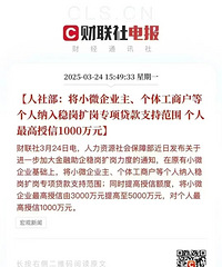 ������ˮ