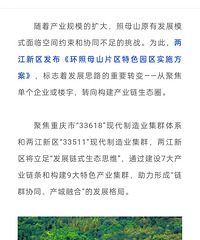 ��ѧ�ǵ���ǿ����