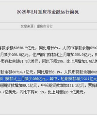 2025��1�º�2�������о����������������