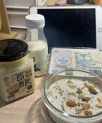 盒马酒酿到底是谁发明的吃法,感谢万能的网友们