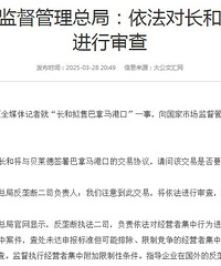 ��γ����Ҫ����Ǯ��