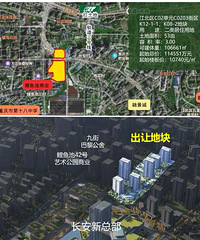 ����13923���¹����ź��ĵ�