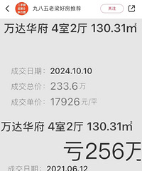 ���е䣬�ؼ�̧���������Ǿ��ܽ�����