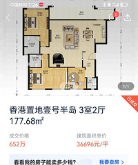 �Ƚ����죬��ֵ����Ϊ����ս����Ͷ��