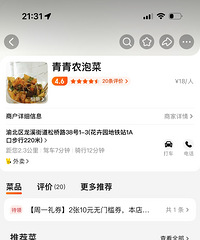 ��������ܺó�