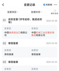 �й���е��ҵ�����Ǳ������ɱ���Ǩ�����죡