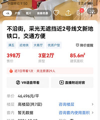 �������ԣ����ݰ���ؼۣ��ܾ����ǽ�����