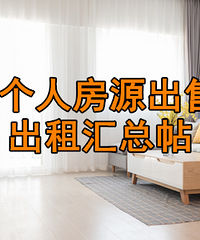 4�¸��˷�Դ���۳�����ܣ�������������λ50��