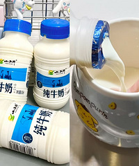 25拿下一箱小西牛