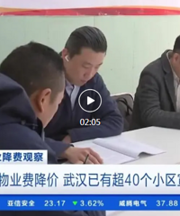 ��س��֣���ҵ�ѣ����ˣ��山����������