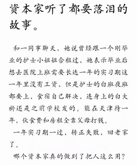 ��ļٵģ�ͷһ����˵