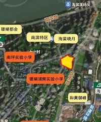 南坪这块地单价才6千