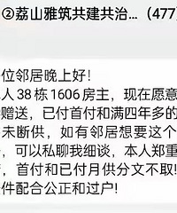 �𾫣���������ͣ����»���ů����