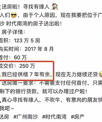 �𾫣���������ͣ����»���ů����
