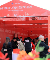 ����one���ͥ����ʱ�̣���԰����װ׼�ַ�������Щ���쾪ϲ