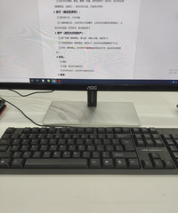 ����ϰ�һ���ʲôС��ʳ