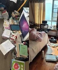 ��ѧ���ķ�������ҵ�ʲô�̶�