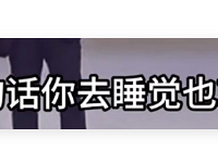 ��Ѫ���Ǽ������������ǳ����������Ϸ