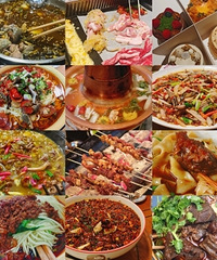 ҵʳµͼɹɹڳԵľϲζ