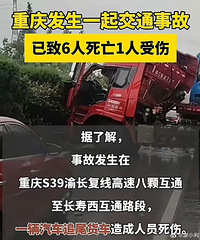 ����һ����׷β�¹���7��1��