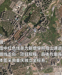 ��ĸɽ��ͨ��