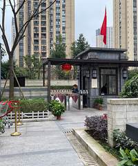 ���˳��۽���vʱ��3��