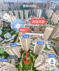 ���˳��۽���vʱ��3��