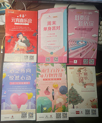 心态真的炸了!相亲相到麻木,曾找到女朋友可当时的自己不懂珍惜