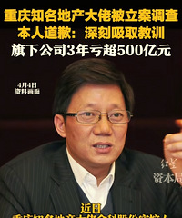 ��⿴�����գ����췿�ز������ˣ���ôû���ģ�