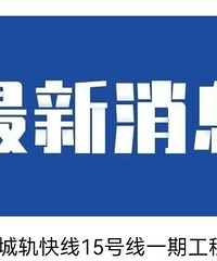 �Σ�һ�ڹ���ȫ�߹�ͨ