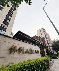 ˭˵�����������Ͽ�������ԭ��Ҳ��yyds�����̺���½����õ�