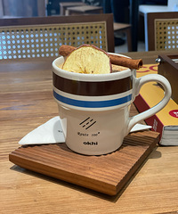 ��ε������꣬Խ��Խ����