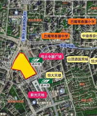 溢价39%! 新牌坊地块楼面价10418元/㎡花落远达