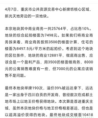 һ�����¥��۲����ˣ��ų�icu�ͽ�ktvֻ�����ڶ�����