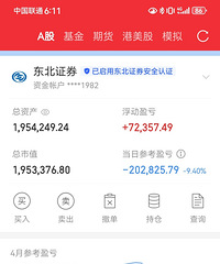 һ���60������ʷ��¼