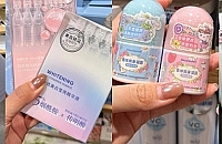 名创背后必有高人指点!买到最满意的10件好物