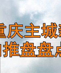 4������¥�̳������ƣ�Ԥ��48����Ŀ����