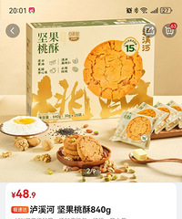 ɽķĿһҪ򣡴󲿷ǰߴ