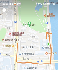 刀哥出来耍——清明德阳三星堆