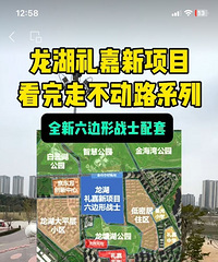 �������������е�ɶ�´���ĸо�