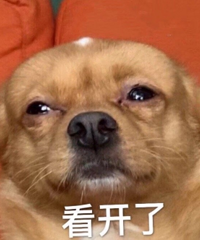 你们都是存到多少钱之后,想买房子的?