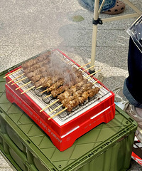 29һտ¯ã̼տܡӡ׶