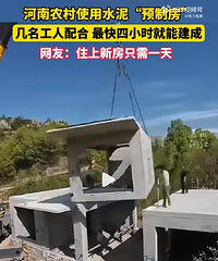 ��Ԥ�Ʒ������ˣ�4Сʱ���꣬����һ��ֻҪ5λ��